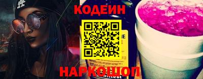 бошки Янаул