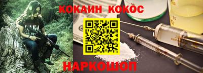 прущий лед Ярцево