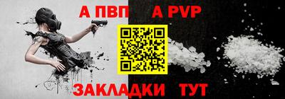 прущий лед Ярцево