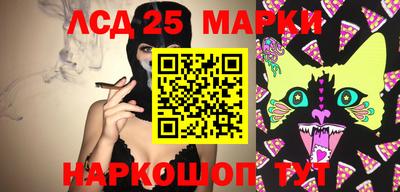 мдма Ярославль