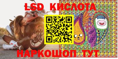 бошки Янаул
