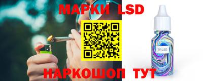 бошки Янаул