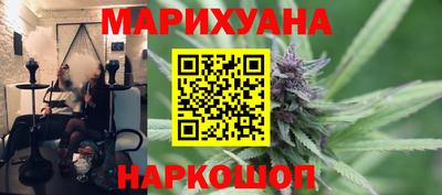 бошки Янаул