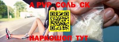 мдма Ярославль