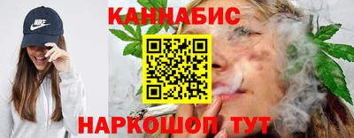прущий лед Ярцево
