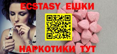 бошки Янаул
