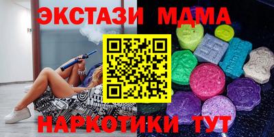 прущий лед Ярцево