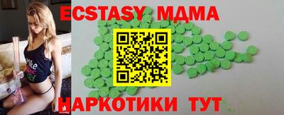 бошки Янаул