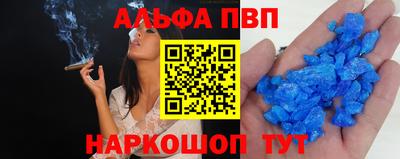 прущий лед Ярцево