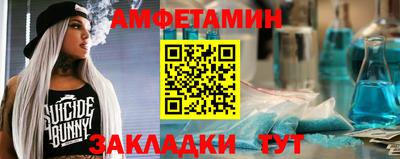 бошки Янаул