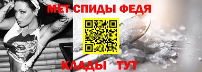 прущий лед Ярцево