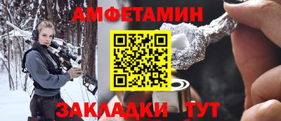 мдма Ярославль