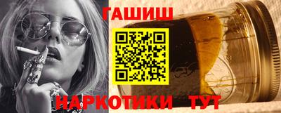 прущий лед Ярцево