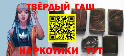 мдма Ярославль