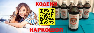 бошки Янаул
