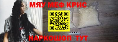 бошки Янаул