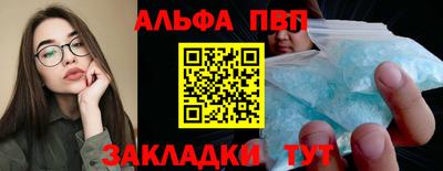 мдма Ярославль